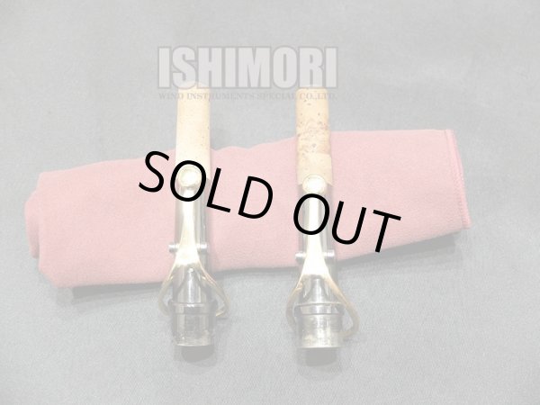 画像6: 【山本公樹氏使用楽器】中古委託品/J.Keilwerth/ソプラノサックス/SX90II BN/103xxx/uss086