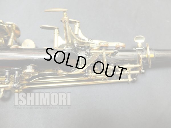 画像4: 【山本公樹氏使用楽器】中古委託品/J.Keilwerth/ソプラノサックス/SX90II BN/103xxx/uss086