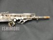 画像9: 【山本一氏使用楽器】中古委託品/SELMER/ソプラノサックス/SerieIII W/E Satin Silver/651xxx/uss087