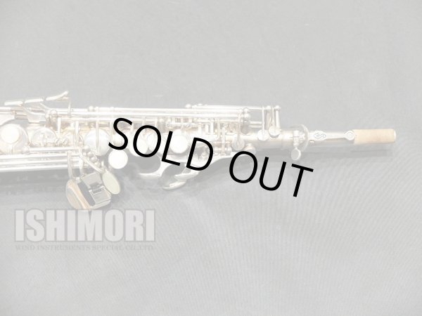 画像9: 【山本一氏使用楽器】中古委託品/SELMER/ソプラノサックス/SerieIII W/E Satin Silver/651xxx/uss087