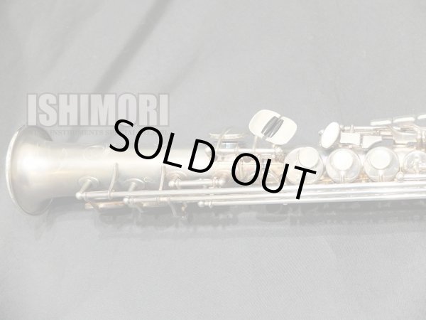 画像8: 【山本一氏使用楽器】中古委託品/SELMER/ソプラノサックス/SerieIII W/E Satin Silver/651xxx/uss087