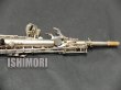 画像7: 【山本一氏使用楽器】中古委託品/SELMER/ソプラノサックス/SerieIII W/E Satin Silver/651xxx/uss087