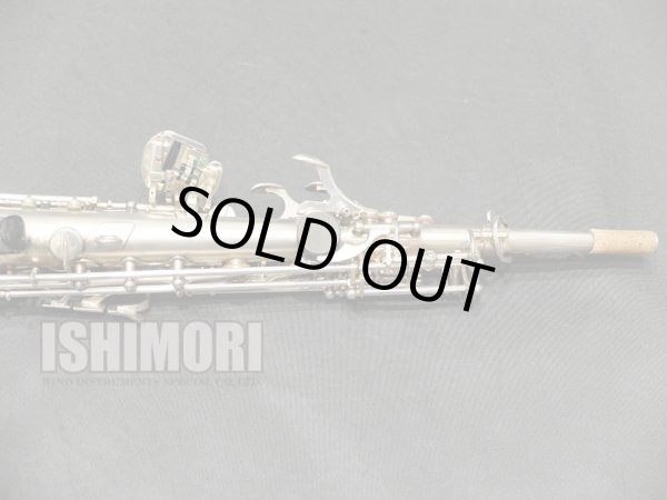 画像7: 【山本一氏使用楽器】中古委託品/SELMER/ソプラノサックス/SerieIII W/E Satin Silver/651xxx/uss087