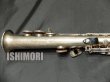 画像6: 【山本一氏使用楽器】中古委託品/SELMER/ソプラノサックス/SerieIII W/E Satin Silver/651xxx/uss087