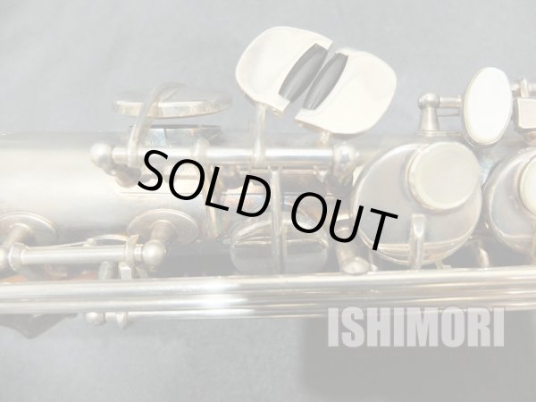 画像5: 【山本一氏使用楽器】中古委託品/SELMER/ソプラノサックス/SerieIII W/E Satin Silver/651xxx/uss087