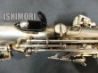 画像4: 【山本一氏使用楽器】中古委託品/SELMER/ソプラノサックス/SerieIII W/E Satin Silver/651xxx/uss087