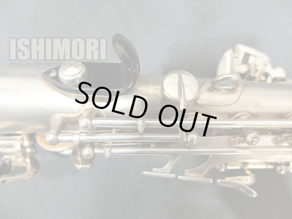 画像4: 【山本一氏使用楽器】中古委託品/SELMER/ソプラノサックス/SerieIII W/E Satin Silver/651xxx/uss087