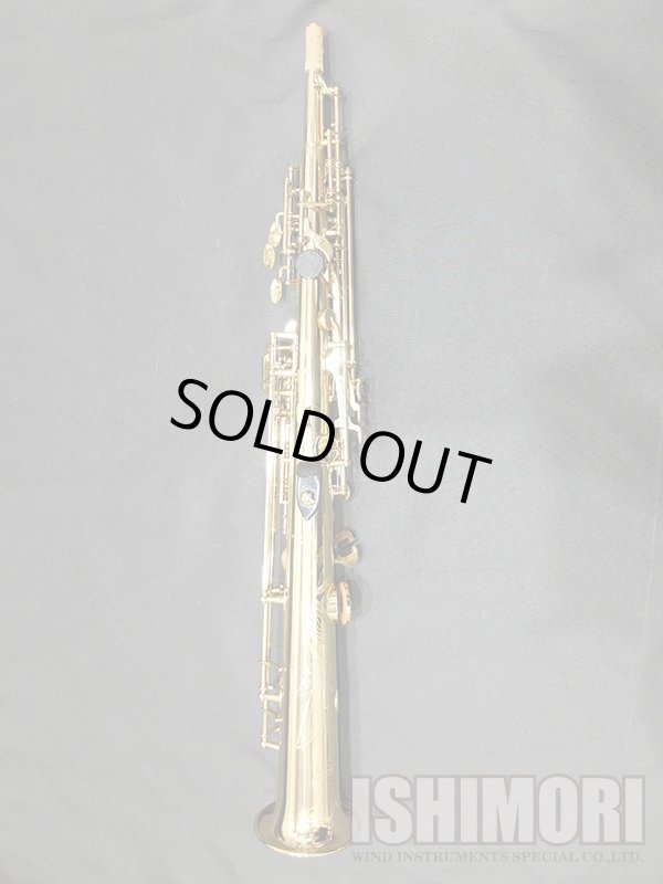 ヤナギサワYANYクラッシック【ソプラノ中古】特注 （YANAGISAWA