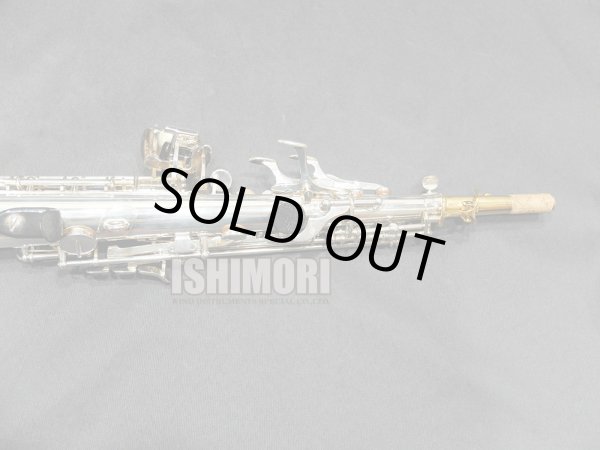 画像6: 中古委託品/YANAGISAWA/ソプラノサックス/S-880S/141xxx/uss092