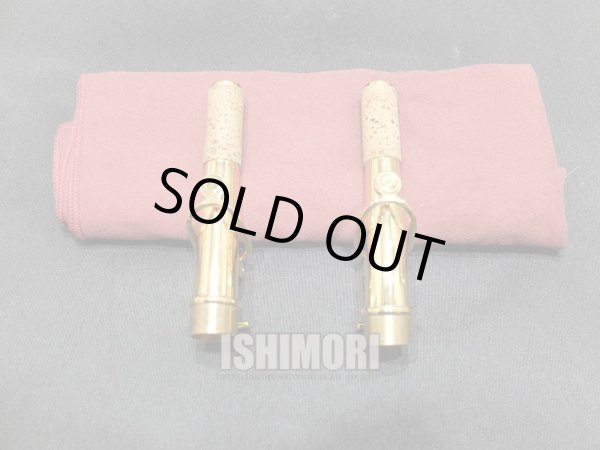 画像4: 中古委託品/YANAGISAWA/ソプラノサックス/S-880S/141xxx/uss092