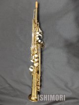 画像: 中古/SELMER/ソプラノサックス/SA-80II W/O GL/415xxx/uss093
