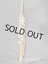 画像: 中古/SELMER/ソプラノサックス/SA-80II W/O GL/415xxx/uss093