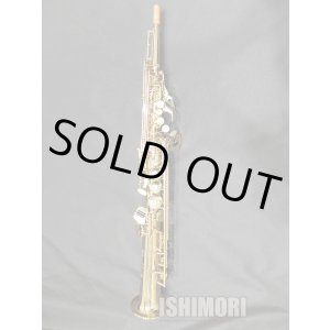 画像: 中古/SELMER/ソプラノサックス/SA-80II W/O GL/415xxx/uss093