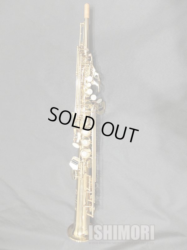 画像1: 中古/SELMER/ソプラノサックス/SA-80II W/O GL/415xxx/uss093