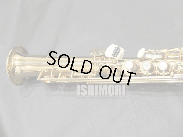 画像5: 中古/SELMER/ソプラノサックス/SA-80II W/O GL/415xxx/uss093