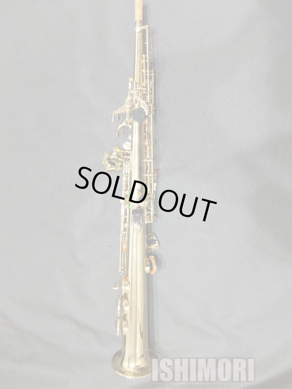 画像2: 中古/SELMER/ソプラノサックス/SA-80II W/O GL/415xxx/uss093