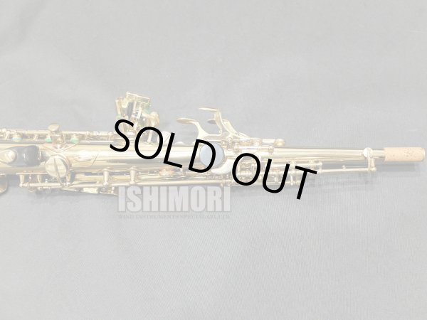 画像4: 中古/SELMER/ソプラノサックス/SA-80II W/O GL/415xxx/uss093