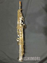 画像: 中古/YANAGISAWA/ソプラノサックス/S-9930/272xxx/uss094