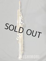 画像: 中古/YANAGISAWA/ソプラノサックス/S-9930/272xxx/uss094
