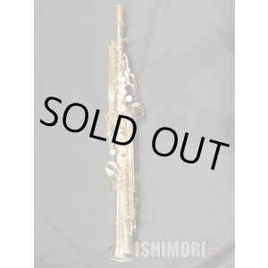 画像: 中古/YANAGISAWA/ソプラノサックス/S-9930/272xxx/uss094