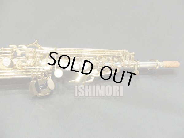 画像7: 中古/YANAGISAWA/ソプラノサックス/S-9930/272xxx/uss094