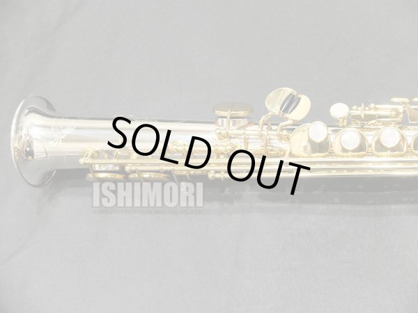 画像6: 中古/YANAGISAWA/ソプラノサックス/S-9930/272xxx/uss094