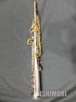 画像2: 中古/YANAGISAWA/ソプラノサックス/S-9930/272xxx/uss094