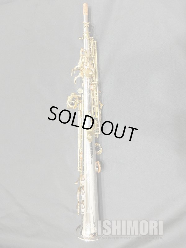 画像2: 中古/YANAGISAWA/ソプラノサックス/S-9930/272xxx/uss094