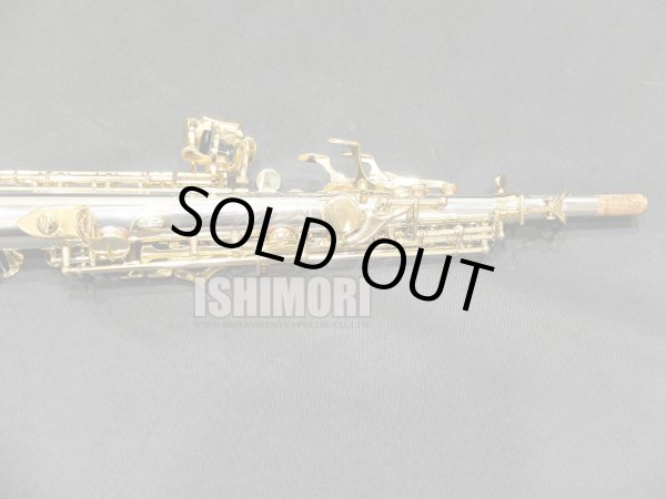 画像5: 中古/YANAGISAWA/ソプラノサックス/S-9930/272xxx/uss094