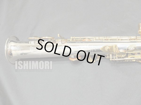 画像4: 中古/YANAGISAWA/ソプラノサックス/S-9930/272xxx/uss094