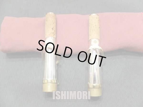 画像3: 中古/YANAGISAWA/ソプラノサックス/S-9930/272xxx/uss094