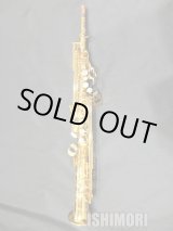 画像: 中古/SELMER/ソプラノサックス/SerieIII W/E GP/596xxx/uss095