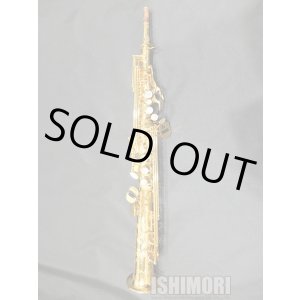 画像: 中古/SELMER/ソプラノサックス/SerieIII W/E GP/596xxx/uss095