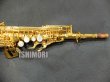 画像7: 中古/SELMER/ソプラノサックス/SerieIII W/E GP/596xxx/uss095