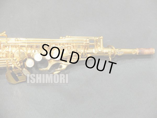 画像7: 中古/SELMER/ソプラノサックス/SerieIII W/E GP/596xxx/uss095
