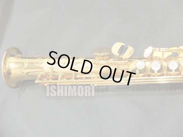 画像6: 中古/SELMER/ソプラノサックス/SerieIII W/E GP/596xxx/uss095