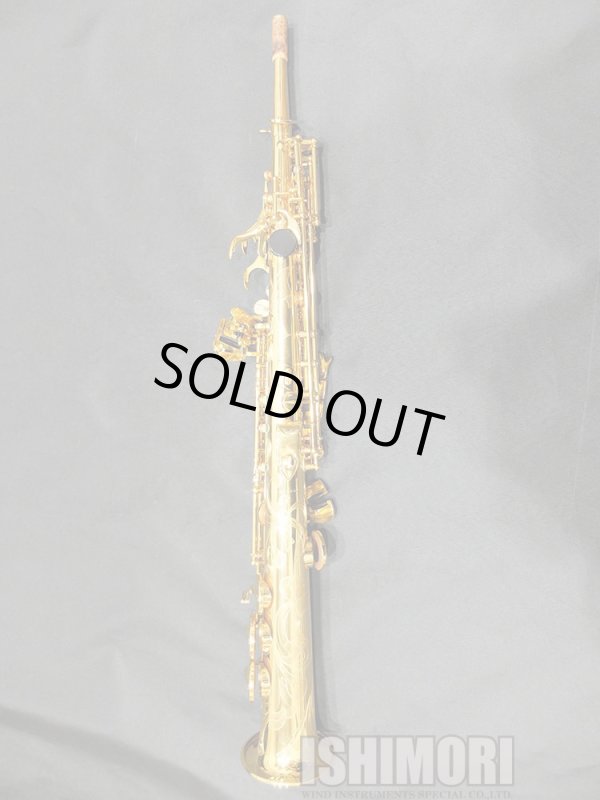 画像2: 中古/SELMER/ソプラノサックス/SerieIII W/E GP/596xxx/uss095