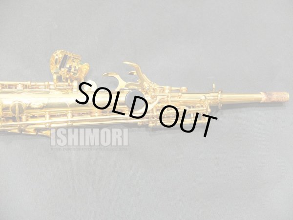 画像5: 中古/SELMER/ソプラノサックス/SerieIII W/E GP/596xxx/uss095
