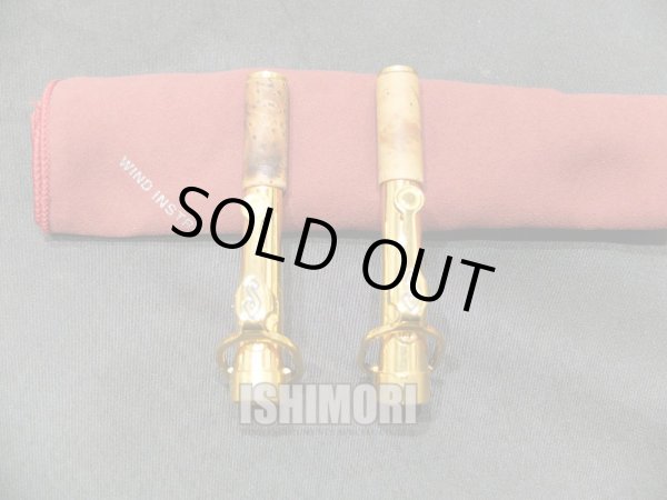 画像3: 中古/SELMER/ソプラノサックス/SerieIII W/E GP/596xxx/uss095