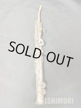 画像: 中古委託品/YAMAHA/ソプラノサックス/YSS-62RS/002xx/uss097