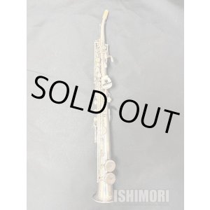 画像: 中古委託品/YAMAHA/ソプラノサックス/YSS-62RS/002xx/uss097