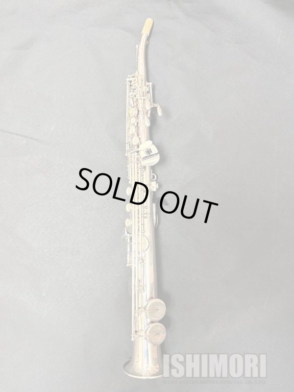 画像1: 中古委託品/YAMAHA/ソプラノサックス/YSS-62RS/002xx/uss097