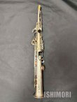 画像2: 中古委託品/YAMAHA/ソプラノサックス/YSS-62RS/002xx/uss097
