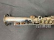 画像3: 中古委託品/YAMAHA/ソプラノサックス/YSS-62RS/002xx/uss097