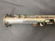 画像5: 中古委託品/YAMAHA/ソプラノサックス/YSS-62RS/002xx/uss097