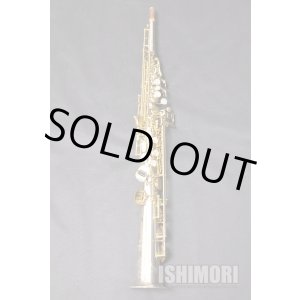 画像: 中古/YANAGISAWA/ソプラノサックス/S-9030シルバーソニック/260xxx/uss098