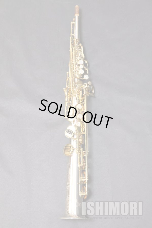 画像1: 中古/YANAGISAWA/ソプラノサックス/S-9030シルバーソニック/260xxx/uss098