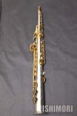 画像2: 中古/YANAGISAWA/ソプラノサックス/S-9030シルバーソニック/260xxx/uss098