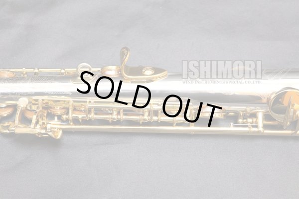 画像6: 中古/YANAGISAWA/ソプラノサックス/S-9030シルバーソニック/260xxx/uss098