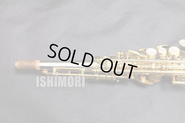 画像3: 中古/YANAGISAWA/ソプラノサックス/S-9030シルバーソニック/260xxx/uss098